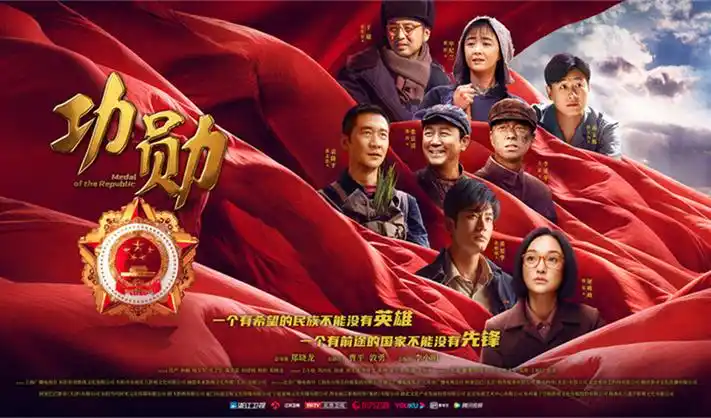 星际迷航：新纪元 科幻电影海报