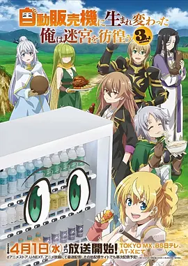 山河锦绣